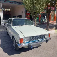 پیکان مدل۸۰دوگانه