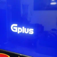 تلویزیون جی پلاس ۵۵ اینچ 4k Qled|تلویزیون و پروژکتور|شاهین‌شهر, شهرک امام علی|دیوار