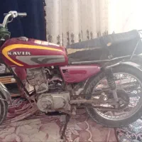 موتور هوندا