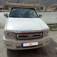 زامیاد پادرا پلاس دوگانه