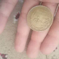 سکه فروشی|جواهرات|بیرجند, |دیوار