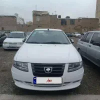 سورن پلاس دوگانه سوز مخزن بزرگ 1402  ef7