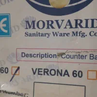 روشویی سفید