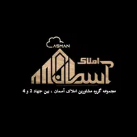 منزل دوبلکس در شهید اسحاقی|فروش خانه و ویلا|نیشابور, فرح بخش|دیوار