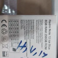 گوشی|موبایل|ایوان, |دیوار