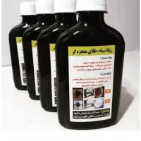 طلای سیاه هم رسید