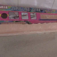 آب گیر جلو سینگ