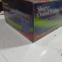 shorter Oxford English dictionary|کتاب و مجله ادبی|قم, بنیاد|دیوار