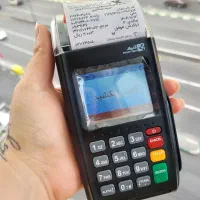 کارتخوان رایگان مجانی واقعی