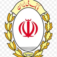 نیازمند ضامن