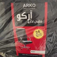 صندلی انتظار کنفرانس 913 مدل آرکو