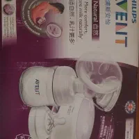 شیردوش فیلیپس