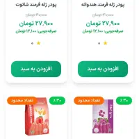 طراحی سایت، اپ موبایل و اپ های اختصاصی و وردپرسی|خدمات رایانه‌ای و موبایل|تهران, فردوسی|دیوار