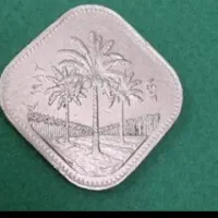 سکه فلس دونه ای ۷۵تومن