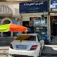 نصب شیشه دودی