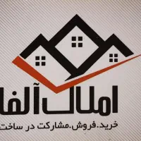 ویلایی ۴۰۰ متری مناسب اموزشگاه و کلینیک