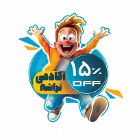 کلاس هوش مصنوعی پروژه‌محور مهارت پولساز ۱۴۰۵