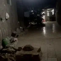 خانه