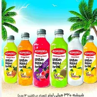 بازاریاب حضوری استان اصفهان|استخدام بازاریابی و فروش|اصفهان, شفق|دیوار