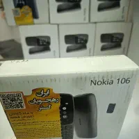 نوکیا۱۰۶