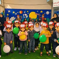 شروع ثبت نام دبستان و پیش دبستانی