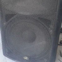 باند فلشخور اکتیو استار