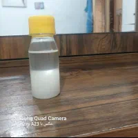 روغن نارگیل و روغن بادام تلخ و شیرین و روغن فندق