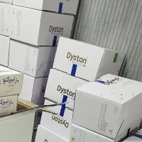 جشنواره محصولات زیبایی
