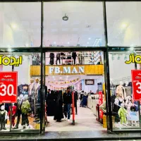 استخدام کمک حسابدار خانم