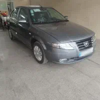 سورن پلاس دوگانه سوز