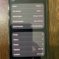 ایفون ۱۲ پرو ۲۵۶|موبایل|تهران, سبلان (لشگر)|دیوار