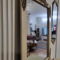 آینه اینه آیینه