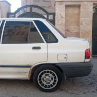 فروش فوری