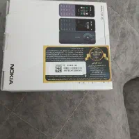 کوشی نوکیا ساده مدل ۱۳۰|موبایل|شیراز, شریفآباد|دیوار