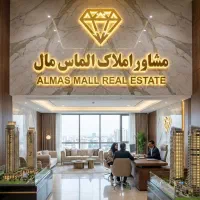 فروش-ویلا-شهرک-قشم-هیلز