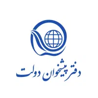 نیروی خانم جهت کار در دفتر پیشخوان