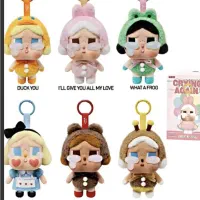 عروسکهای سورپرایزی، نومی ، اسکول پاندا|اسباببازی بچه|تهران, دکتر هوشیار|دیوار