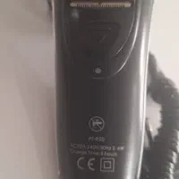 فروش یک دستگاه ماشین ریش تراش فیلیپس