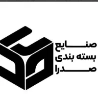 استخدام طراح