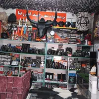 کوهنوردی و کمپینگ