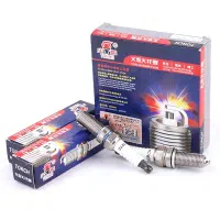 تولیدی وایر تقویتی نسوز|خدمات موتور و ماشین|اسفراین, |دیوار