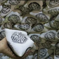 ارسال حنا از حناسابی|آرایشی، بهداشتی، درمانی|ابرکوه, |دیوار