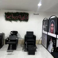اجاره لاین در سالن زیبایی