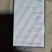 گوشی موبایل|موبایل|تهران, جنت‌آباد جنوبی|دیوار