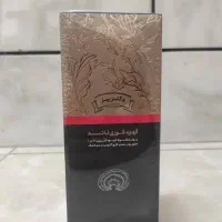 پک چاقی|آرایشی، بهداشتی، درمانی|اصفهان, سیچان|دیوار