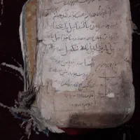 فروش کتاب دعا نویسی  خیلی قدیمی هست|کتاب و مجله تاریخی|زنجان, |دیوار