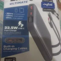 پاور بانک انرجیزر