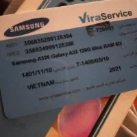 گوشی سامسنگ A32