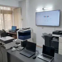 خدمات کامپیوتری و چاپ(پیک رایگان)