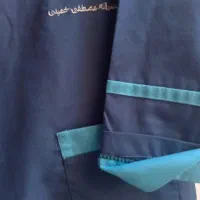 لباس فرم دبستان مصطفی خمینی ۱ منطقه ۱۸|لباس|تهران, بهداشت|دیوار